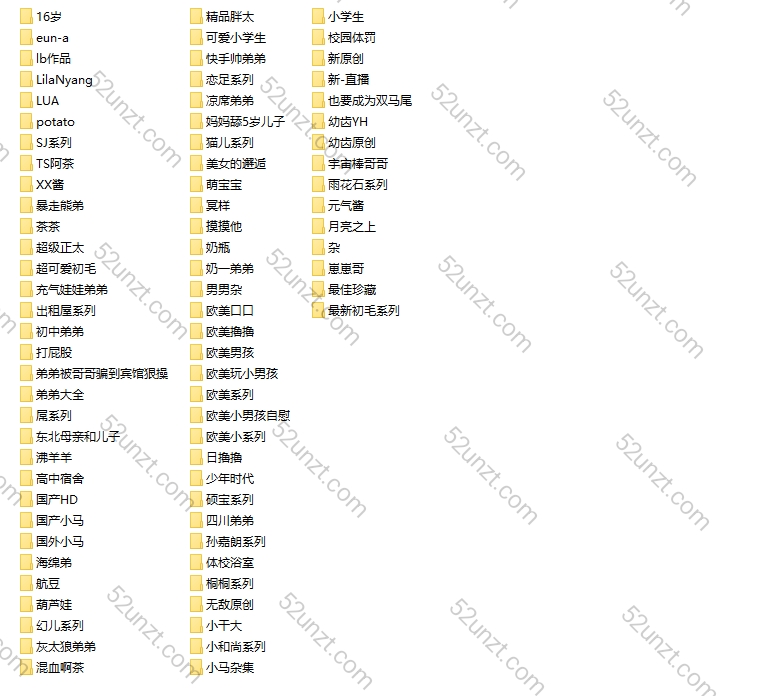 图片[9]-资源目录-资源侦探-暗网资源合集