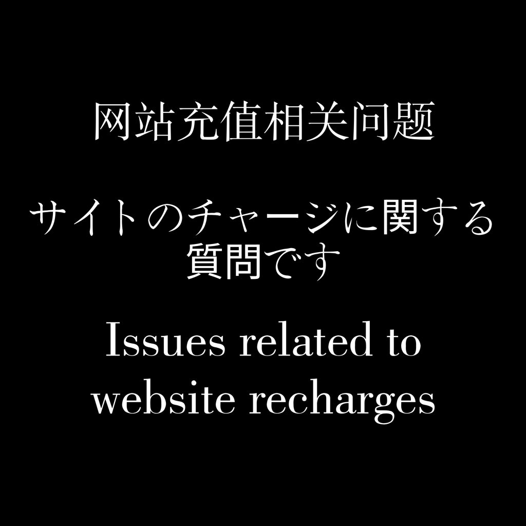 资源侦探会员购买