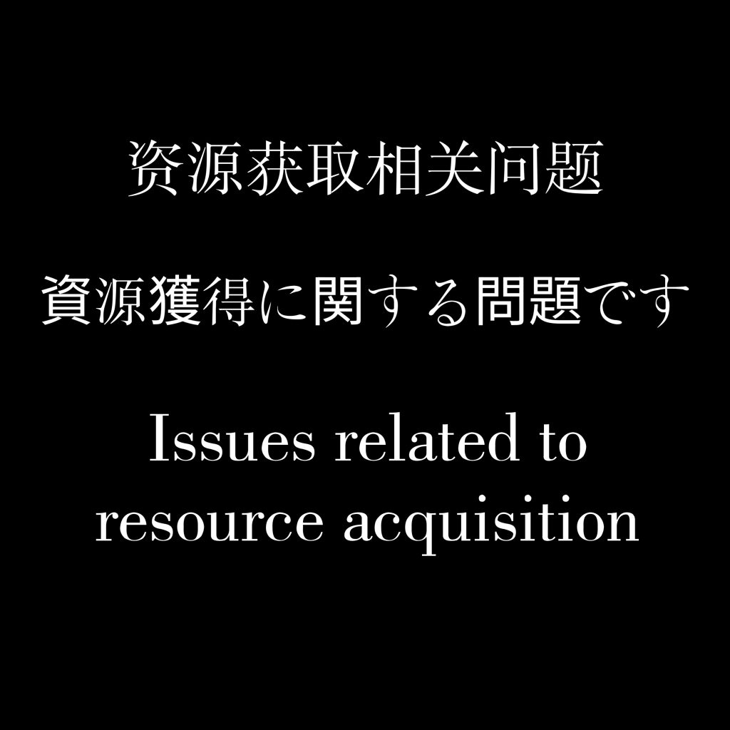 资源侦探,资源侦探视频,资源侦探账号,资源侦探网盘资源,