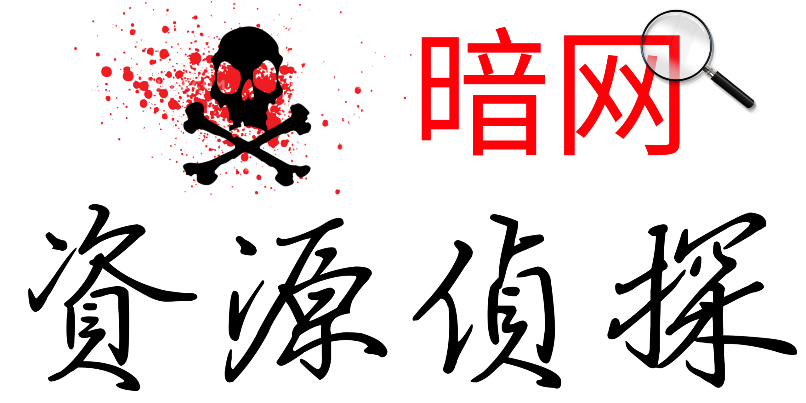 暗网-资源侦探
3D动画
cp
nv系列
U足
yakult 台湾父女 おやつ
东方小美女
九儿小七七
优酷老视频
俄罗斯母女
傲娇小萝莉
兄妹口交露出
兔尾巴
十岁自己破处
双马尾
叛逆小白丝
口交
口交 崇仁
咬兔子
哪吒头 丸子头
国产极品萝莉
夜店女孩
奔驰哥
女儿口交
女儿婷宝
女女互舔
嫩妹日常做爱
嫩嫩小脚丫
家庭露点
宾馆7V
宾馆口萝莉
小女孩玩假阳具
小时候系列
小鱼儿
彝族三姐妹 黎族小姑娘
快手系列裸舞
成年萝莉系列
房东小小孩
新妹子
时光小侄女
杭州姐妹
检查身体系列【猎u者】
棒棒糖
楠楠
楼梯嗦小萝莉
欧洲插入
欧美小男孩自慰
欧美小系列
欧美极品萝莉插入
欧美玩小男孩
欧美男孩
母女一起口交
江苏六年级13岁
河南妹
爱丽丝 名字不确定
牙医
狼友贡献
王小小
男男杂
白丝裤袜
白色面具 牙子
眼镜妹
眼镜妹妹
睡奸合集
短视频漏点
碎花裙
碎花裙裸舞
社会青年纪录
粉床单上的女孩
红书包
红外套 兄妹
红校服
绿地毯
罐装可乐
美国星条旗
美拍
美涵儿
自己打屁股
艺公主
芭蕾女孩
芳草幼儿园
苗条韩国美少女
萌小鸭
萌鹿
蓝T恤的女孩
裴佳欣
足交摄影
跨越
跳蛋女孩
鄂州父女
金
银川十二中学
阜阳父女
韩国女友
饱满呦
香港女孩
高三洛丽塔学妹
高中妹子 名字未知
黄衣服车震
AN合集
BLACK
Confidentia
DSC1
Flora Video
G&A&mom
HAO
Lively
lsd
Mellony
Pandora
Real
RocksyLight_instagram
russia
Tara
Trinity
WENDY
お清め3D动画
冷S
刘雨馨
力武靖
北京萌妹
夜店
夫妻玩女儿
奶子尖尖
廖梦瑶
徐可欣
昕系列
梦子
珍稀萝莉
眼镜妹
红薯妹
缅甸小萝莉
自拍合集
苏梦璇
触手3D动画
韩国屋顶
高一妹子直播
高中性爱
一个极品妹妹
一个清秀的小妹妹合集
一家三口
严雨霏
中学生系列
义务教育
五一特辑欧美合集
亚洲幼
伊伊系列
印度裸舞
又又酱
可爱宝宝子
可爱小妹妹合集
可爱露脸的软妹
咬一口兔娘
姐妹花
姪子物語
媛媛系列
家有小女
小丑熊
小初自慰
小初自拍
小初足交
小女孩的黑丝和白丝
小学生牙刷自慰
小小萌妹
小萝莉渔网袜
小表妹系列
小马拉车第二季
小马视频
小鸟酱
小鹿系列
幼女玩弄
幼女白丝
张佳佳
张婉莹
张敏
张炫
徐莉
徐蕊
我本初中系列3
我本初中系列4
户外的表妹
无知的可爱小妹
早熟妹妹
泳池偷拍
激萌系列
猪猪系列
珍藏极品系列
瑶瑶第三季
瑶瑶系列
真实迷奸
稀有妹
紫色面具
紫薇
罪恶之村3D动漫
艺术学院厕拍
袁亚茹
西伯利亚鼠
赵小贝
鑫系列第二季
黄胖系列
黑皮猪
ANDY
Another
BJ女孩
C神偷拍
Dori-syrup series
DSC2
Enjoy The Show-lsm
Everything About
Happy
HMM
Jmv
KK系列
LOLI专辑
lsdShort
lsm
Spoilt
Supple Babes
Sweethearts
Tough Stuff
Two
TypeUsual
T先生
T先生裸聊
U系列大作战
XX呦系列
Young
まぐわい 3D动画
不知名抖音
东南亚UU
东南亚家庭
俄罗斯母女
八月
初中厕所第二季
初中生系列
初春少女
剐蹭系列
厕所偷拍
和谐家庭
国产杂技
国内试镜系列
大叔系列
宝贝猫
干净林轩
彩虹小马车震
插入系列
暗网幼女
格林童话
橙橙
父女系列
痴迷
痴迷系列
白丝足交
白胖子系列
白色面具
百丽宫举牌原创
福建兄妹
粉红T衫萝莉
粉色面具
调教幼女
谷物肉
阿珊合集
陈子欣
陈晓曦
陈曦
陈霞林
韩一涵
韩国小女孩合集
高二女生尿尿和自慰合集
高云淞
七月
三号米奇头女孩
三月系列
人兽系列
偷玩堂妹
刘俊英
刘老师
双飞五年级
叔叔玩侄女
唐文慧
商丘姐妹
四月
失少女天堂
妈妈玩女儿系列
少女野外调教
快手小憨包
我本初中系列
我本初中系列2
手机指挥小学生
手机指挥小学生第一季
手机指挥小学生第二季
日本兽交
日本兽皇
日本父女第一季
日本父女第三季
日本父女第二季
日本试镜系列
明星梦女孩
李彤彤
李玥玥
林晓涵
毛铭瑄
深插后入
清纯初中生自慰浪叫
清纯妹妹惹火浪叫自慰
潘洁
猎U者
玩呦
田子云
皮皮娘
破处系列
篮球宝贝
罗智莹
翁凯意
老鼠头
蘑菇系列
跳蛋女孩
迷奸
迷奸女高中生
铜锣烧
3D动漫合集
Aleksandra
Bathroom  3D动漫
bossy 3D动漫
Clean
cosplay  3D动漫
Demetri
DK
Dori-Dori
FAN合集
Fashionable
MaisieSS
PHANT
Quartet02
Secret Place
Sleeping
Sofi
Star
strawberry
YUIKI试镜
丁香
下調べ  3D动漫
九月
二号米奇头女孩
于文欣
仪式开始  3D动漫
俄罗斯姐弟
凌爽母女
初中高中
制服写真
力武
十方兄弟
厕所偷拍
可爱姐妹
和服   3D动漫
图书馆  3D动漫
夏日  3D动漫
大奶母子
大胸初中生
大腿烧伤女孩
女孩兔兔
学校   3D动漫
学校-下調べ  3D动漫
完整盒岛
小仓库  3D动漫
小鸟酱豪华包
尹思睿
山西万荣
川水
幼交
张蕊彤
张顺
微胖的妹妹
快手漏点
情趣萝莉
我本初系列
批量获取文件夹名称.bat
摄影师拍摄合集
文件名列表.CSV
暗网欧美姐妹
来自泰的小學妹
果肉
柬埔寨继女
栅栏  3D动漫
欧美资源
母子大合集
泳池   3D动漫
洛丽塔
猫娘  3D动漫
王欣
玩具  3D动漫
真实破处
睡奸  3D动漫
私人办公室  3D动漫
红衣骚女孩
自慰器3D动漫
苏晓言
裸舞
西边的风
越南兄妹
雨  3D动漫
韩瑶瑶
黄药师
